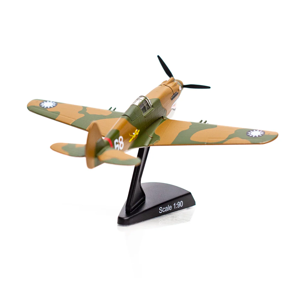 P-40 Diecast Model - Image 3